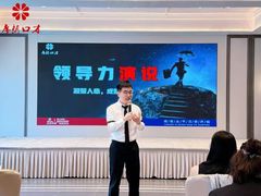 -席朗口才演讲培训(大庆校区)