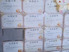 -奇门密室(五一新干线店)