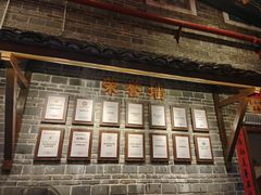 -客家大院·非遗赣南客家菜(郁孤台店)