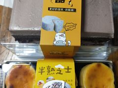 -喜利来蛋糕(景子街店)