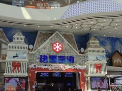 -广州热雪奇迹