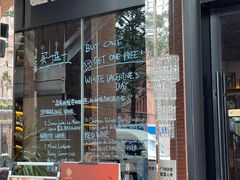 -LESCEDARS Brasserie Bistro香柏树