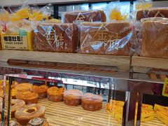 -味多美蛋糕(通州店)