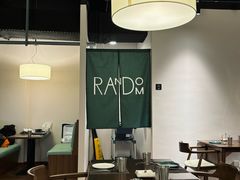 -Random蓝朵(麒麟科创园店)