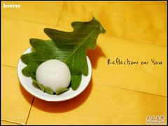 糯米团子-源吉兆庵(久光店)