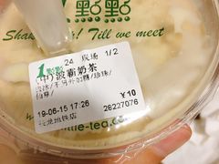 -1点点(长龙地铁店)