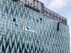 -滋粥楼·顺德菜海鲜茶点(金融城店)