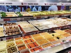 -川西坝子火锅(金沙1.0直营店)