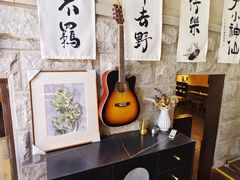 -猫岛主趣味餐厅(鼓浪屿店)