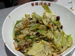 -昱德来·天津菜(河西店)