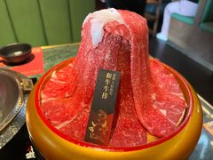-牛New寿喜烧(金鹰世界店)