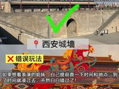 -老版火锅.12年西安排队王(沣峪口店)