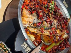 -烤匠麻辣烤鱼(重庆万象城店)