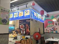 -潮之南·潮汕菜·鱼仔档(南山店)