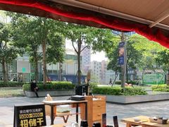 -木屋烧烤(坂田天安云谷店)