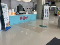 -天津市第一医院