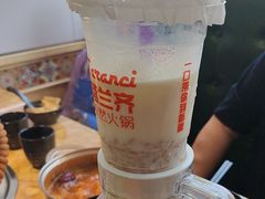 -塔兰齐新疆孜然火锅(鲤鱼山路店)