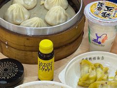 -蒋家桥饺面店(东关街店)