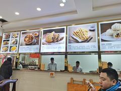 -方中山胡辣汤(成都首店)