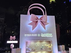 -Alimentari Mulino意大利餐吧&烘焙(丰盛里店)