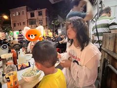 -海幢瑞芳饮食店