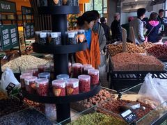 -树上坚果(瑞城店)