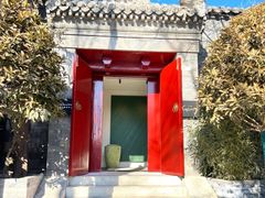 -The Georg(东华门店)