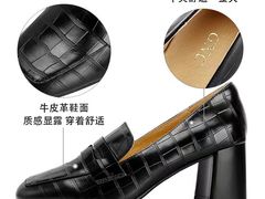 -伊势丹(现代城店)