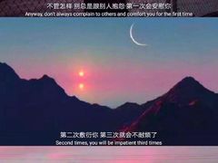 -中华郡温泉