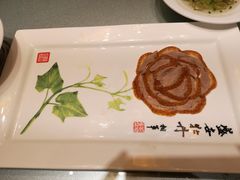 -全聚德(常州店)