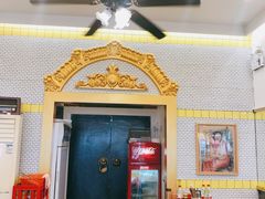 -三两春(浦三路店)