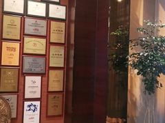 -城南往事·鲁菜济南菜(长清园博园恒大绿洲店)