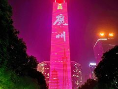 -天河体育中心