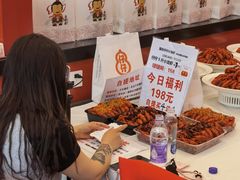 -簋街仔仔小龙虾(总店)