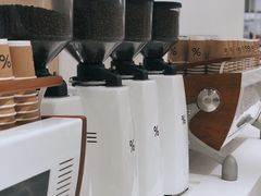 -% Arabica阿拉比卡咖啡(深圳湾万象城店)