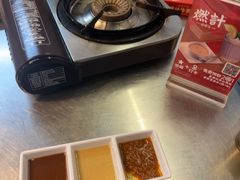 -燃计沙茶皇·香港沙茶火锅(人广旗舰店)