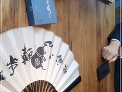 -先启半步颠小酒馆(白麓里店)