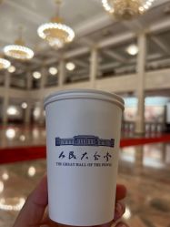 -人民大会堂宴会厅