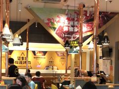 -犟牛家·榴莲烤肉(五棵松店)