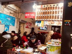 大堂-家阳赵师傅油饼包烧麦(粮道街店)