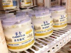 -盒马鲜生(悦峰店)