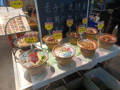 -可可大虾武汉土菜大排档(万松园1店)