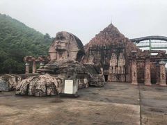 -达蓬山旅游度假区