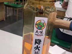 -大味美蛙鱼头(遂宁四店)