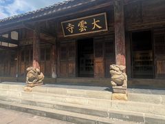 -广元千佛崖