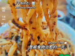 -王菊美食街·王菊面馆(总店)