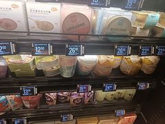 -盒马鲜生(皇庭广场店)