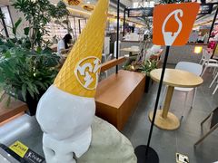 -野人先生Gelato(上海长宁龙之梦店)