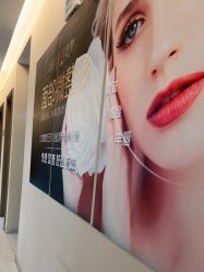 -北京楚诺医疗美容