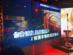 -温莎KTV(国贸店)